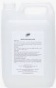 ANTI-BAC 30 SECOND SURFACE SPRAY 5 LITRE